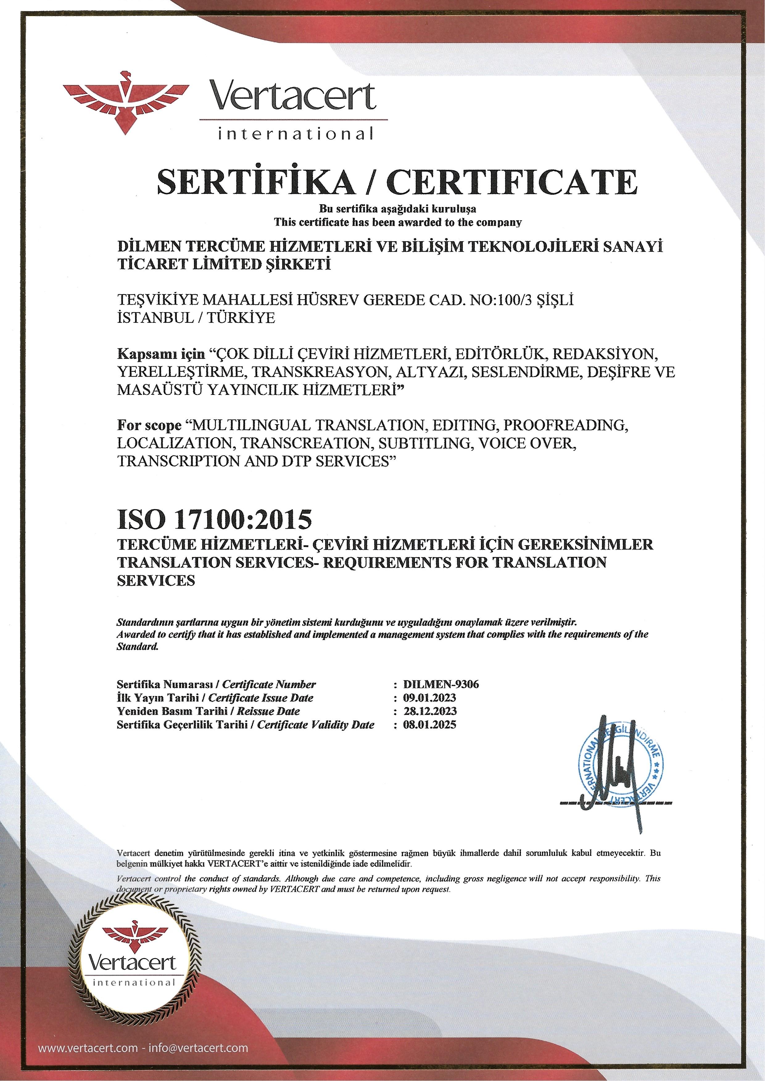 Quality Certificate 17100